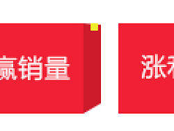 BANNER-2（个人主页-ZMjY5NTE1Mg==） - 运营设计 - 站酷设计师feifeifei333原创素材 - 站酷ZCOOL