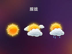 朦胧的神秘