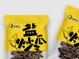 包装设计
