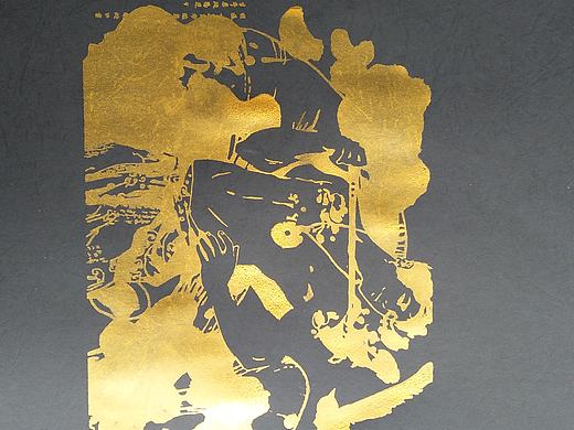 丝网印刷