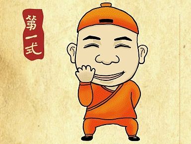 萌萌哒甩手操微信（个人主页-ZMTQ1NjQwODQ=） - 移动端网页 - 站酷设计师DD插画原创素材 - 站酷ZCOOL