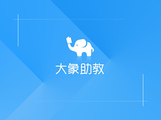 在线语音课程直播app