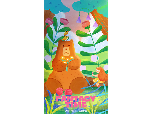 插畫60天打卡挑戰(zhàn) day46（個人主頁-ZNjIxNTEwMzY=） - 商業(yè)插畫 - 站酷設(shè)計師三日夢原創(chuàng)素材 - 站酷ZCOOL