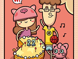 Birthday