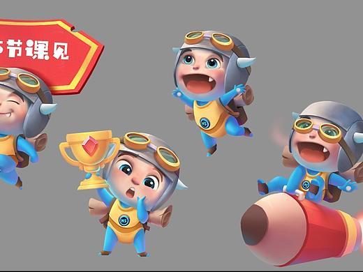 Q版ip设计