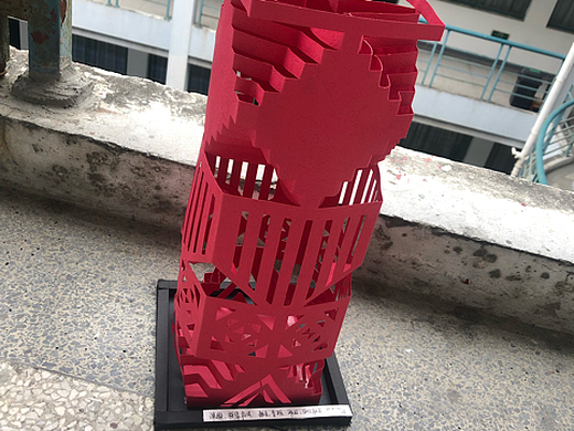 立构-公开的收藏夹-站酷 (zcool)