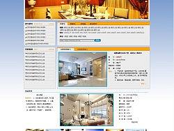 最近設(shè)計(jì)的（個(gè)人主頁(yè)-ZMjUwNjYzNg==） - 企業(yè)官網(wǎng) - 站酷設(shè)計(jì)師madong4912原創(chuàng)素材 - 站酷ZCOOL