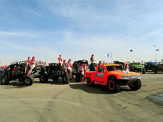 英雄会/阿拉善会英雄