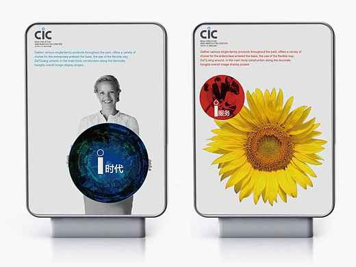 以前的幾個飛機稿-3（個人主頁-ZMTg4MzQxNDQ=） - 品牌 - 站酷設(shè)計師yungdream原創(chuàng)素材 - 站酷ZCOOL