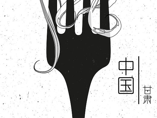 两岸文化交流参赛(木有得奖)