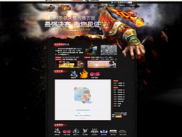 夢(mèng)三國(guó)娛樂星賽季冠軍專題