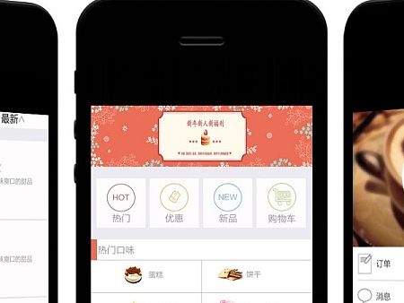 手机APP（个人主页-ZMTI1MzQ5MjA=） - APP界面 - 站酷设计师赵灵敏原创素材 - 站酷ZCOOL