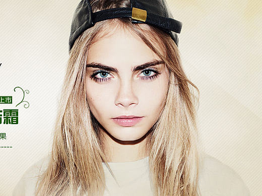 【海报集合】男鞋女鞋服装眼镜烤鸭炉手机化妆品奢侈品创意海报旅游海报龙脊网站开业Banner