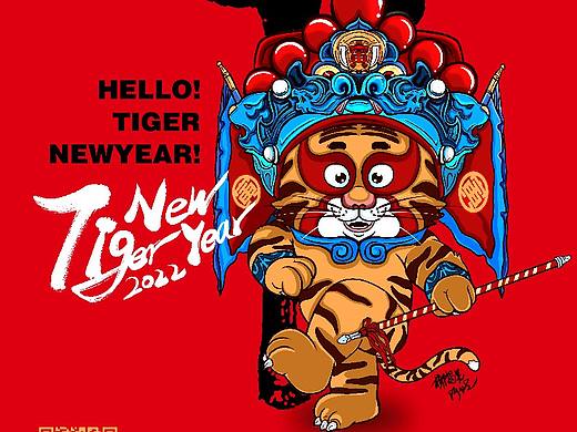 2022新年快乐！！