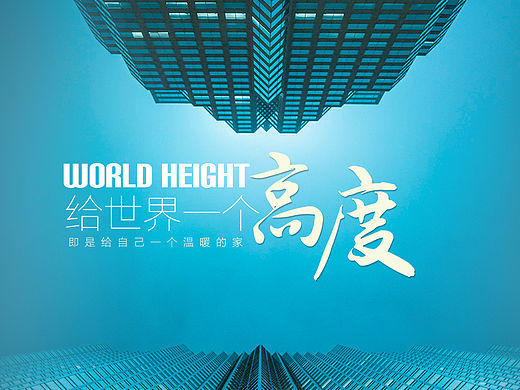 banner設(shè)計(jì) 電商（個(gè)人主頁(yè)-ZMTYyMjg5MTY=） - 運(yùn)營(yíng)設(shè)計(jì) - 站酷設(shè)計(jì)師Awaken寤覺(jué)原創(chuàng)素材 - 站酷ZCOOL