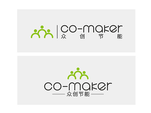 智能家居logo