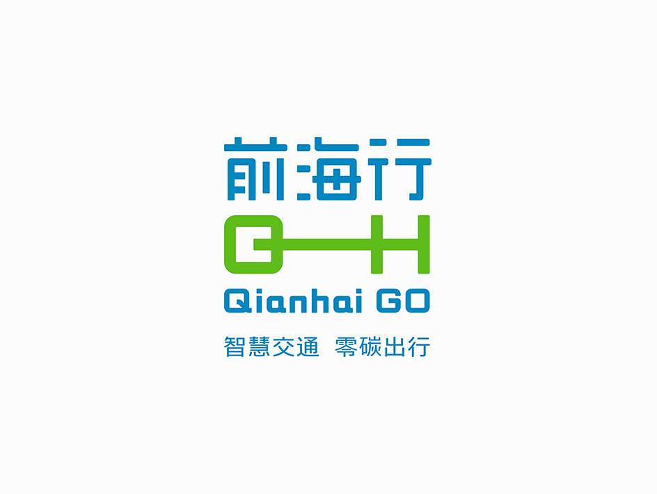 品牌设计