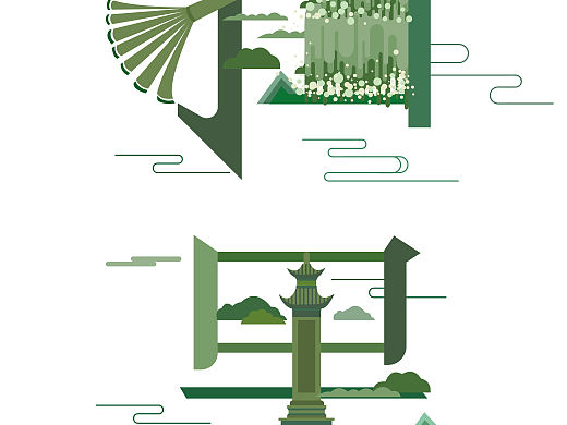 社会热点字体设计海报