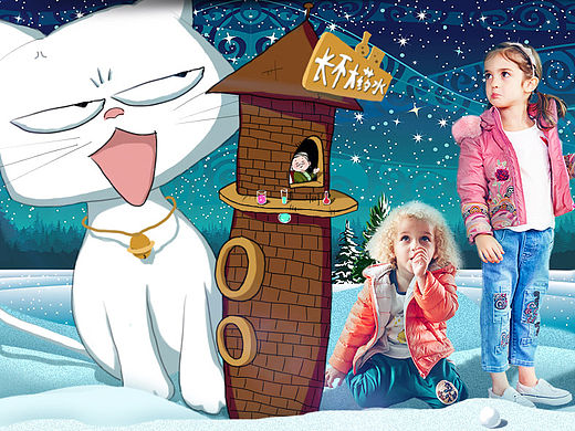 裂帛童裝旗艦店店鋪設(shè)計24（個人主頁-ZMTU0ODkzMDQ=） - 電商 - 站酷設(shè)計師Po鹿原創(chuàng)素材 - 站酷ZCOOL