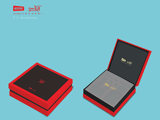 包裝盒子（個人主頁-ZMTY0MTI5NTY=） - 品牌 - 站酷設(shè)計師西貝月原創(chuàng)素材 - 站酷ZCOOL