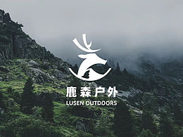 户外
