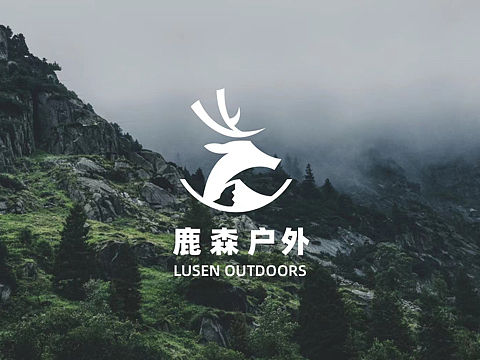 鹿森户外