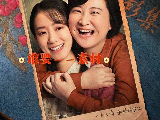 谁要——素材！（个人主页-ZNTA4MzMyMzY=） - 人像摄影 - 站酷设计师修图9527原创素材 - 站酷ZCOOL