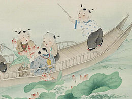 泥绘