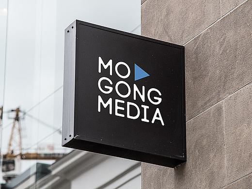 MG MEDIA | 墨工传媒品牌新形象