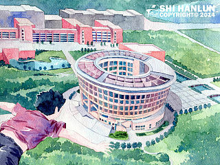 我的大学手绘系列——陕西科技大学