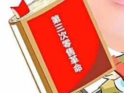 q版头像
