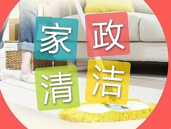 APP列表页