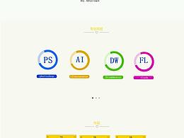 剛開始學(xué)，一個月吧