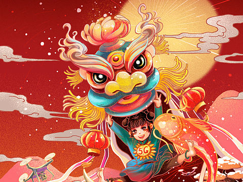 中国移动新年系列海报