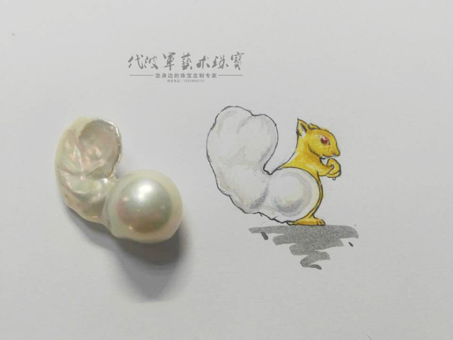 代波军艺术珠宝定制-异形珍珠-松鼠君Pearl