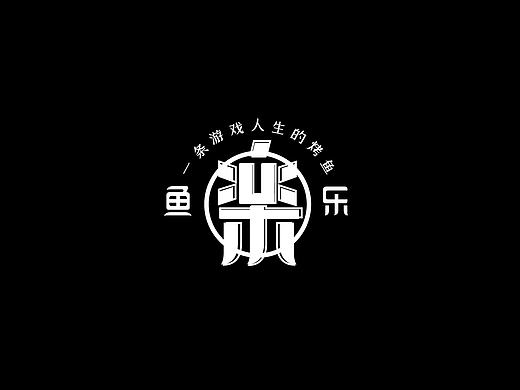 餐饮案例