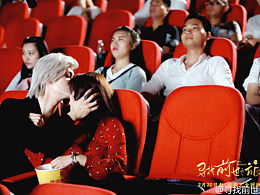 寻找前世之旅（主现代）剧照