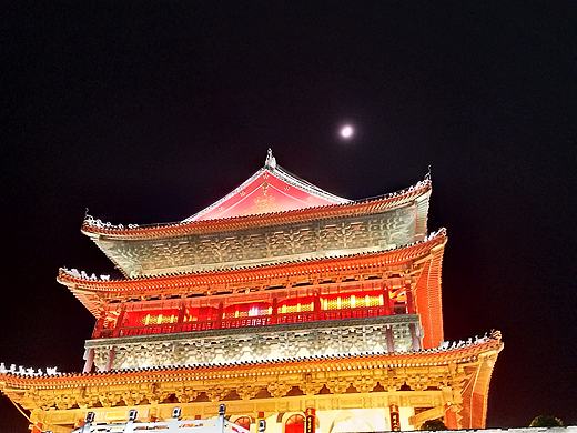 西安