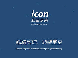 游戏UI