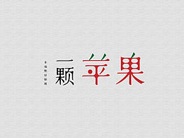 五月天