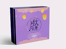 部分練習(xí)