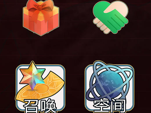 卡牌类型主界面设计
