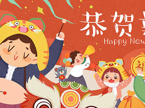一波时尚扁平banner插画合集
