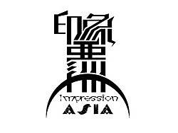 企业画册