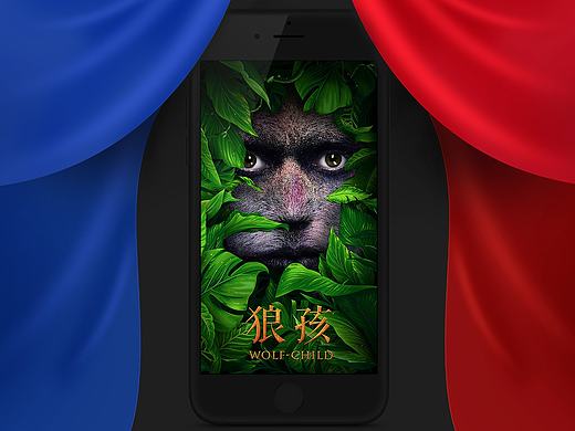 海报设计合集