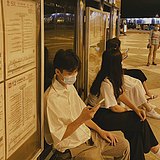 陳水繼的头像