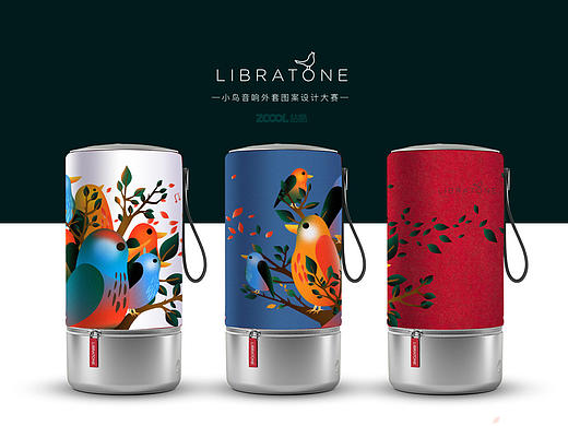 純凈·熱情·靈動(dòng)（個(gè)人主頁-ZMjIyNjM5Mjg=） - 圖案 - 站酷設(shè)計(jì)師HUIYYIN原創(chuàng)素材 - 站酷ZCOOL