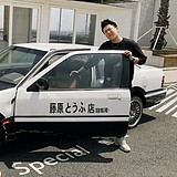 zheA摄影工作室的头像