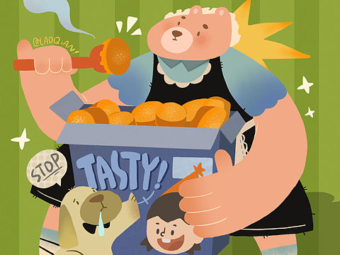 世界上最好吃的小红薯