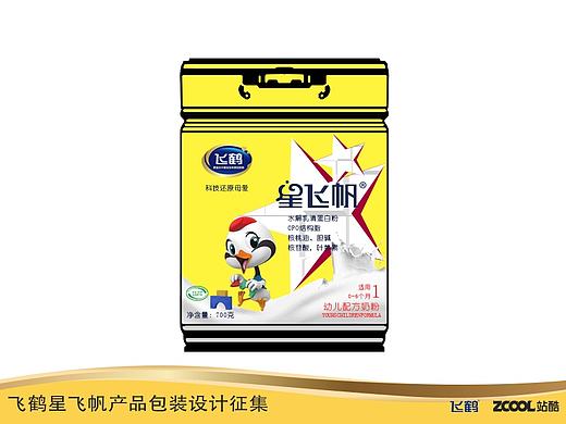 飞鹤星飞帆-双星系列